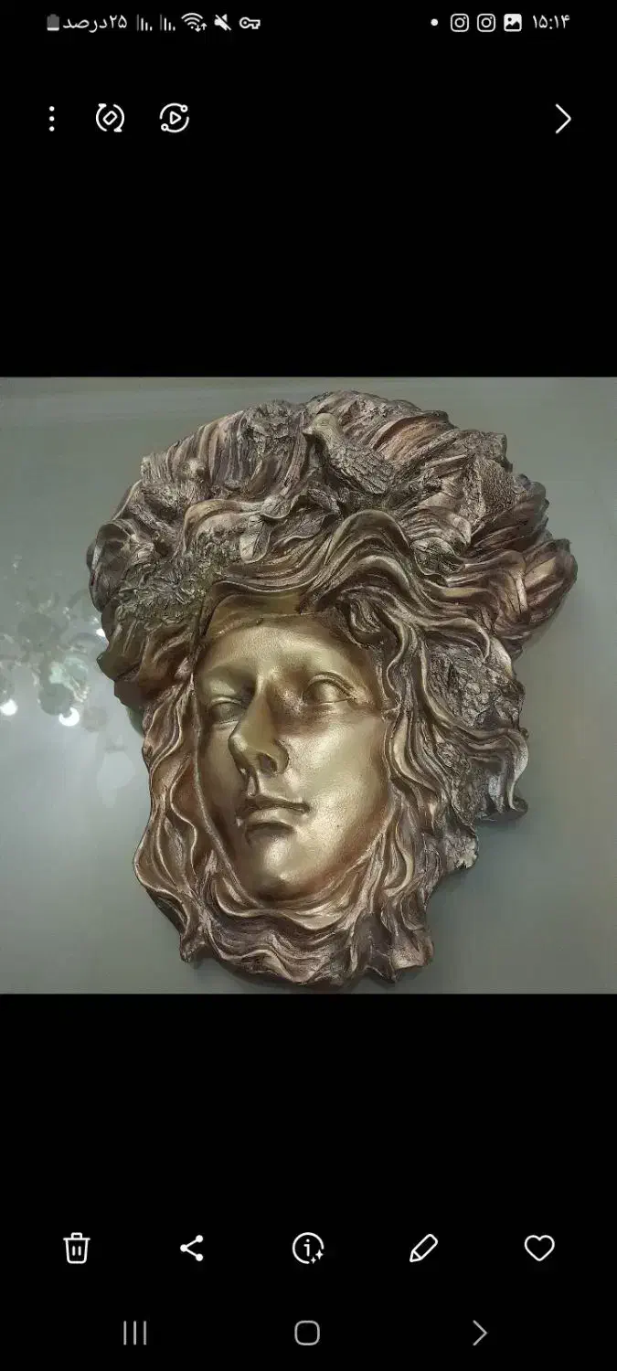 دیوارکوب،|مجسمه، تندیس، ماکت|گرگان, |دیوار