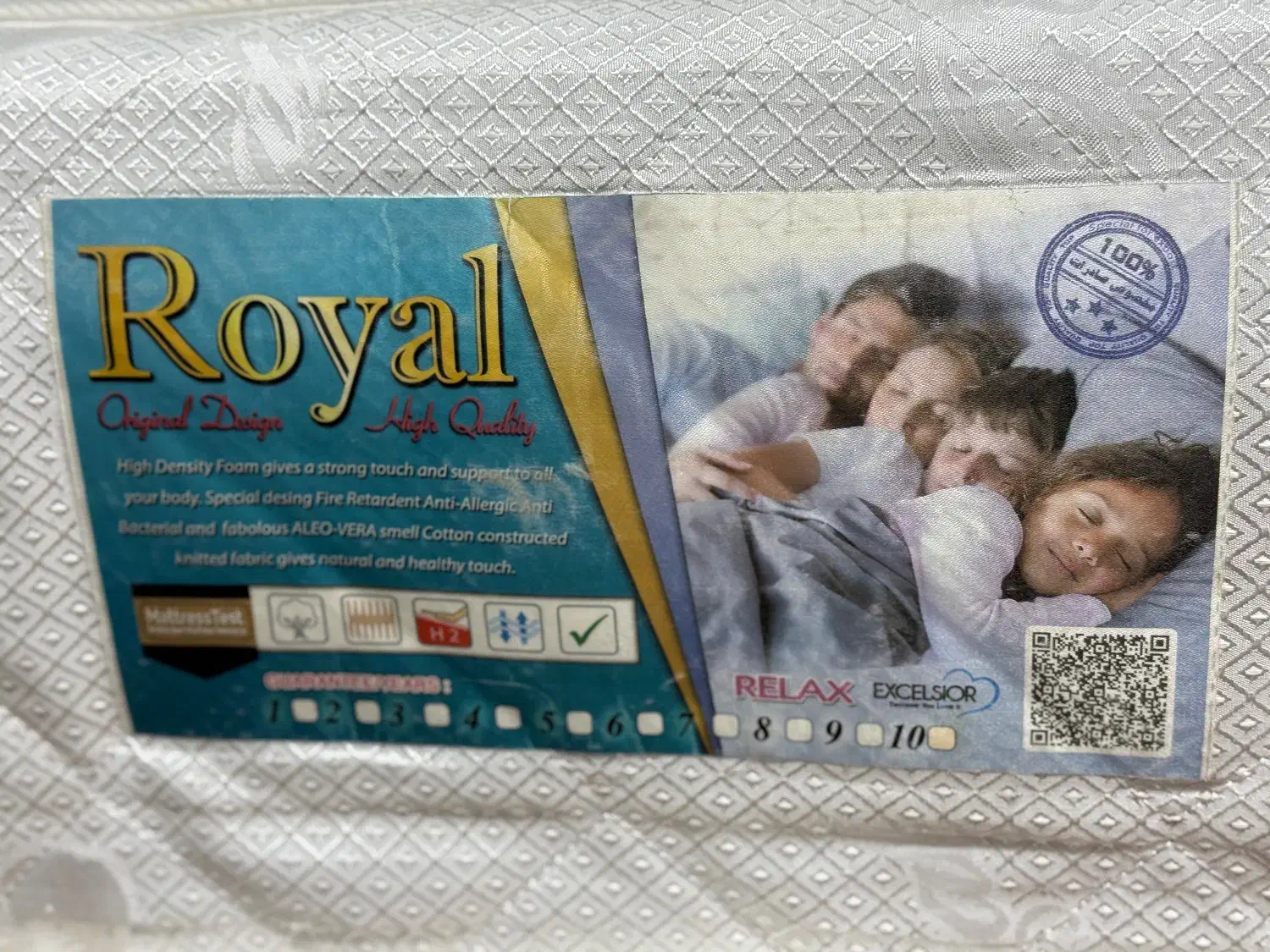 تشک خوشخواب برند رویال اصل|تشک تختخواب|فسا, |دیوار