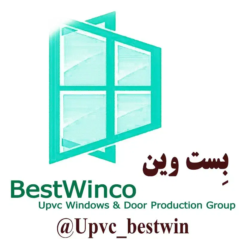درب و پنجره دوجداره upvc و آلومینیوم ترمال بریک|خدمات پیشه و مهارت|قشم, |دیوار