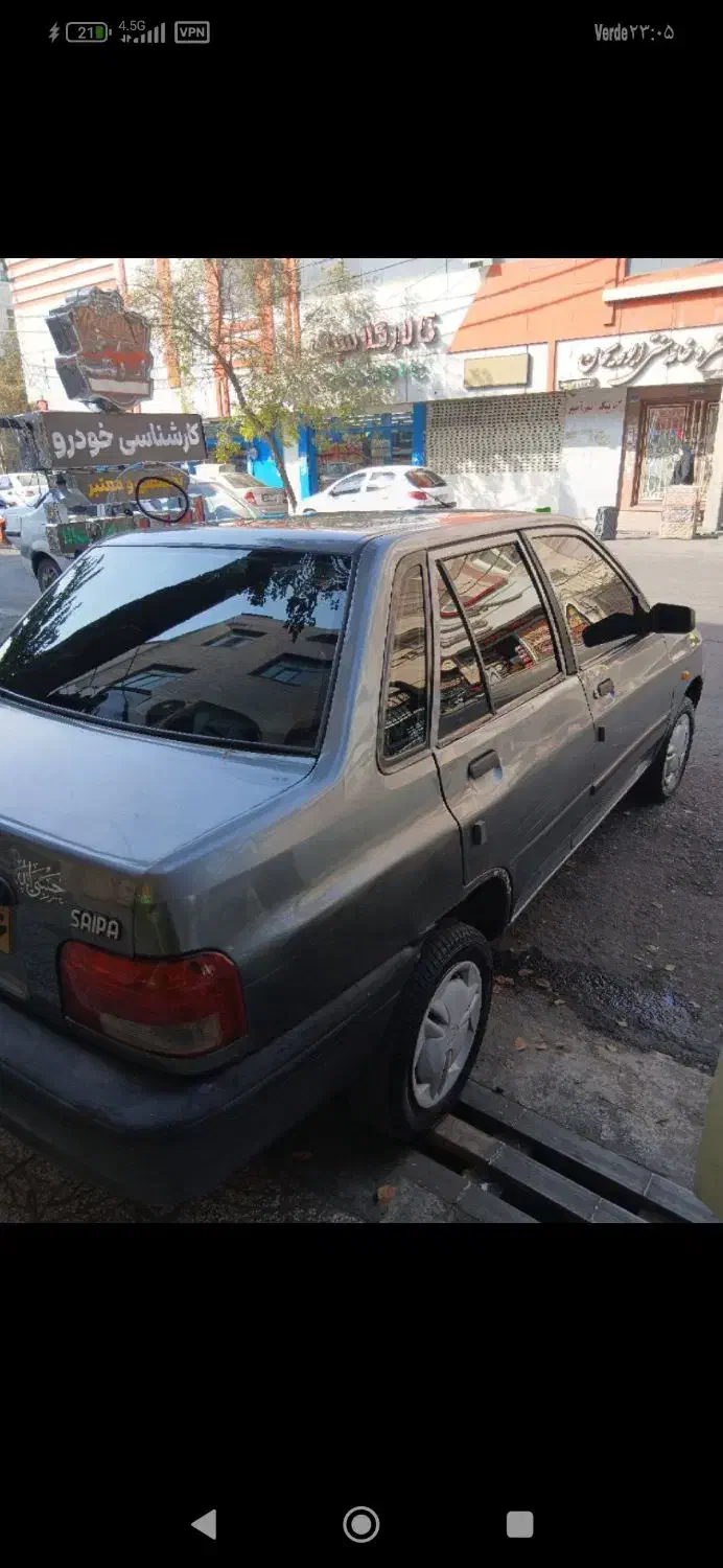 پراید صندوق دار بنزینی مدل 86|خودرو سواری و وانت|تهران, شهرک ابوذر|دیوار