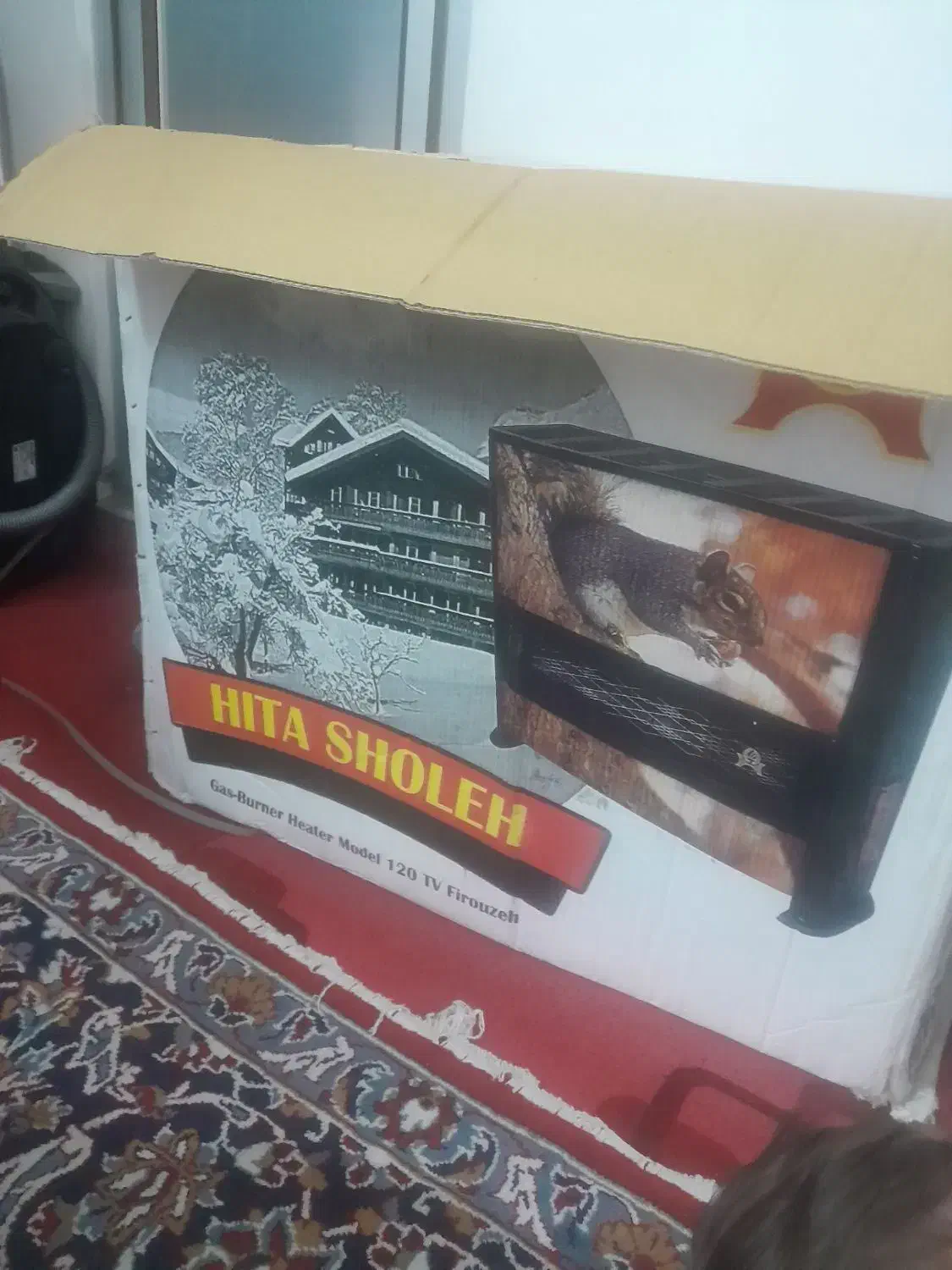 بخاری|بخاری، هیتر، شومینه|علیآباد کتول, |دیوار