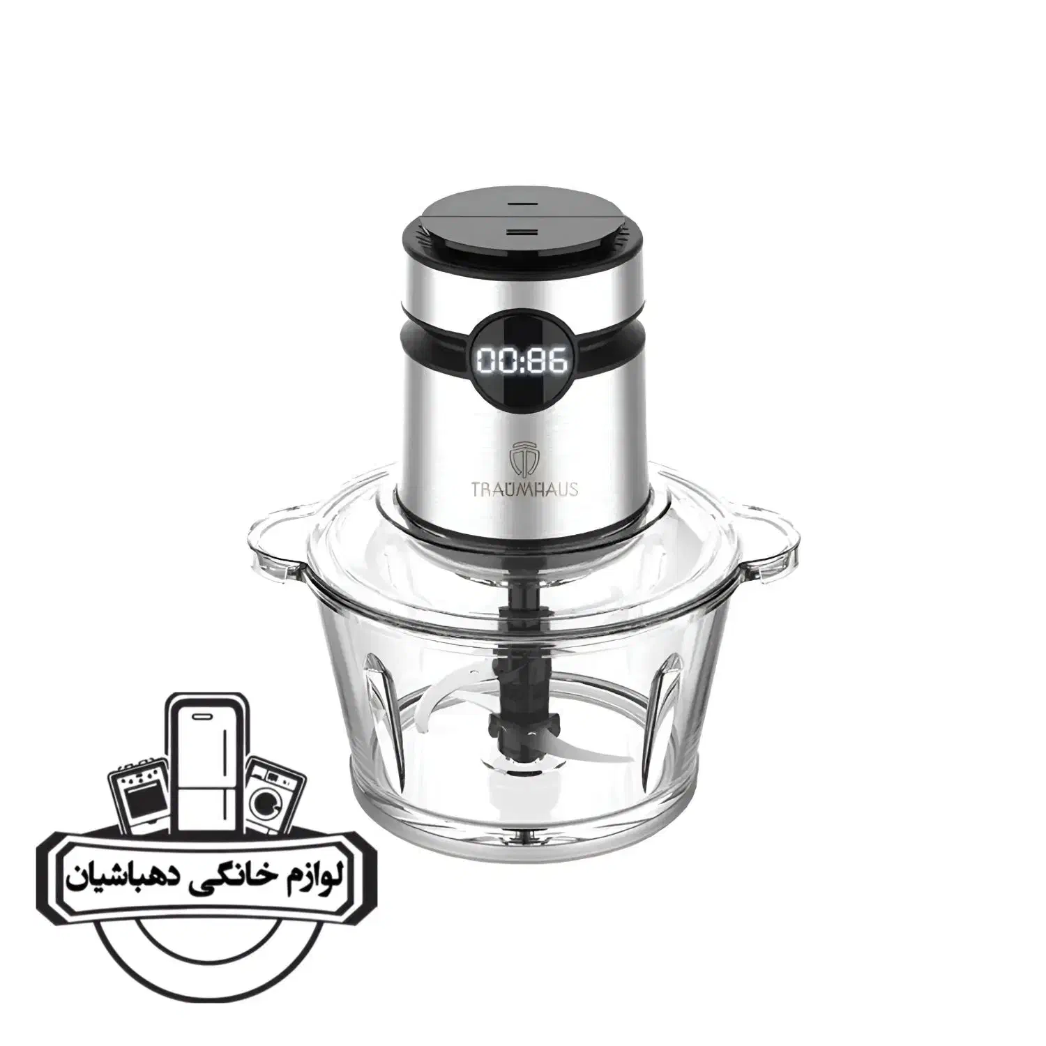 خردکن ۴ تیغه بزرگ ترام هاوس|خردکن، آسیاب، غذاساز|نیشابور, فردوس شمالی|دیوار