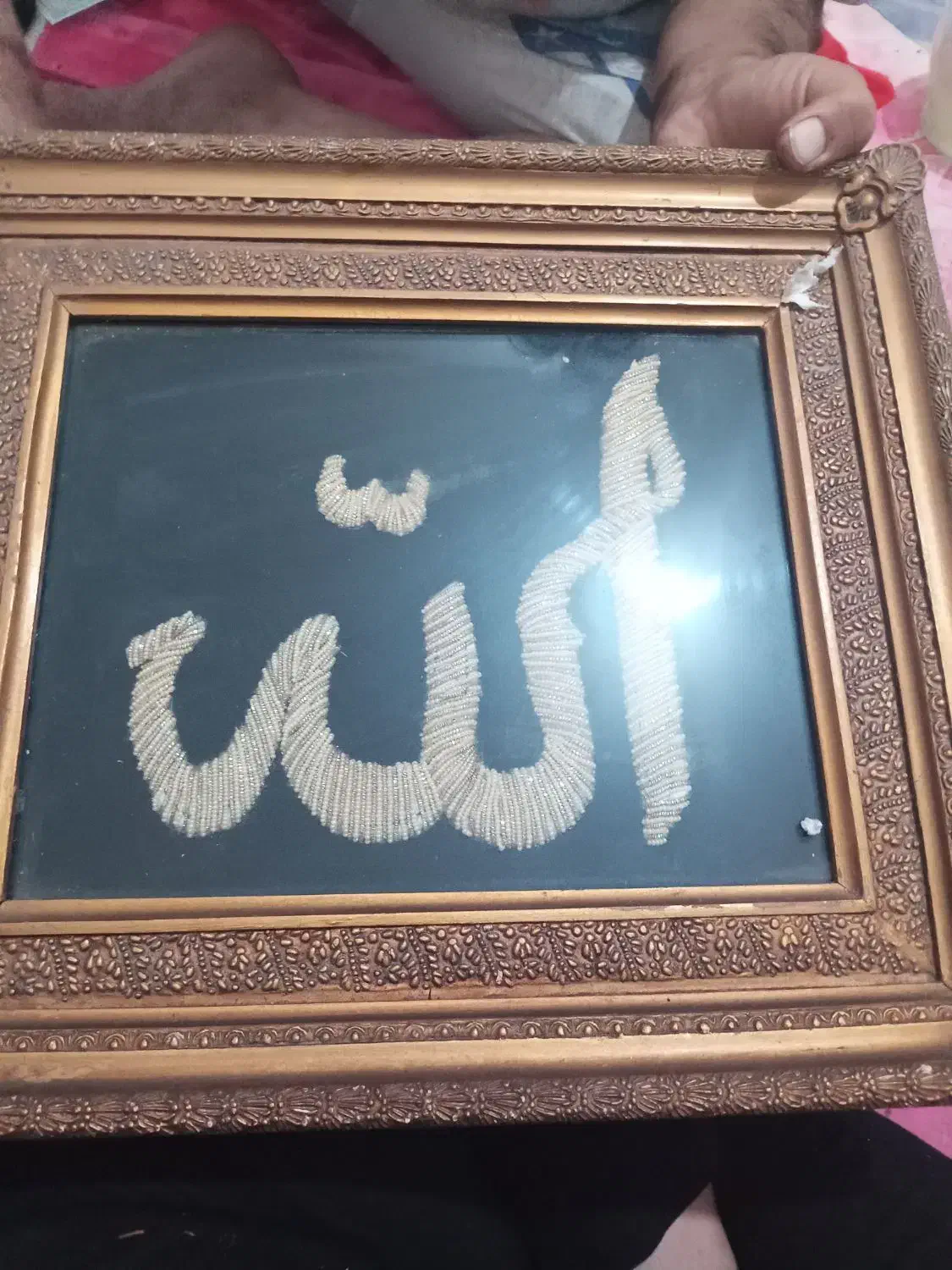 تابلو سرمه دوزی قدمت دار|کلکسیون اشیاء عتیقه|بومهن, |دیوار