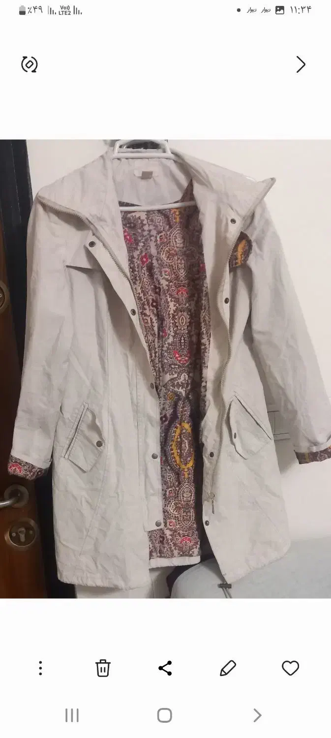 تعدادی کاپشن وبارونی وپالتو زمستانی و پاییزی|لباس|تهران, سجاد|دیوار