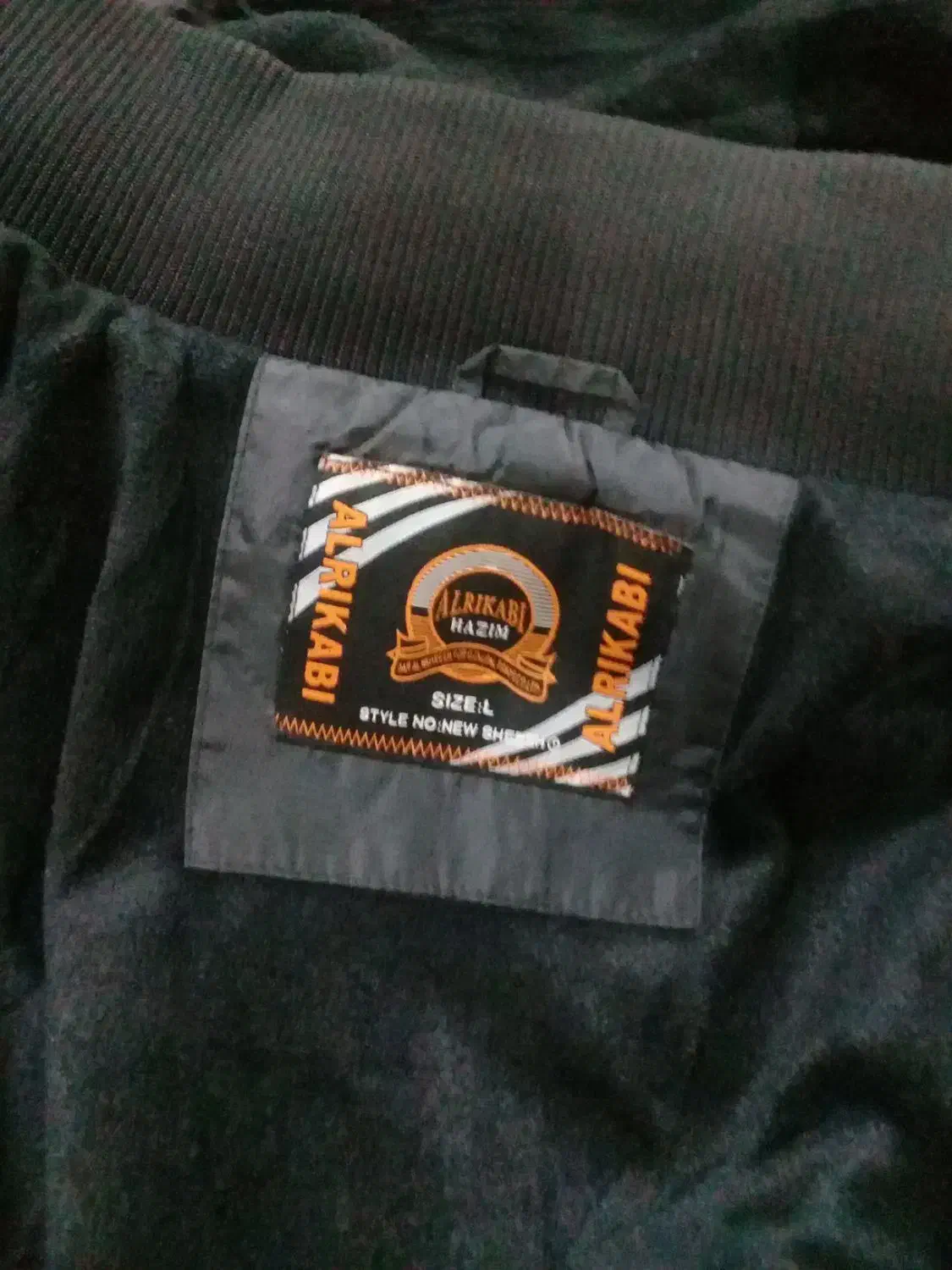 کاپشن|کفش و لباس بچه|رشت, شهرک قدس|دیوار