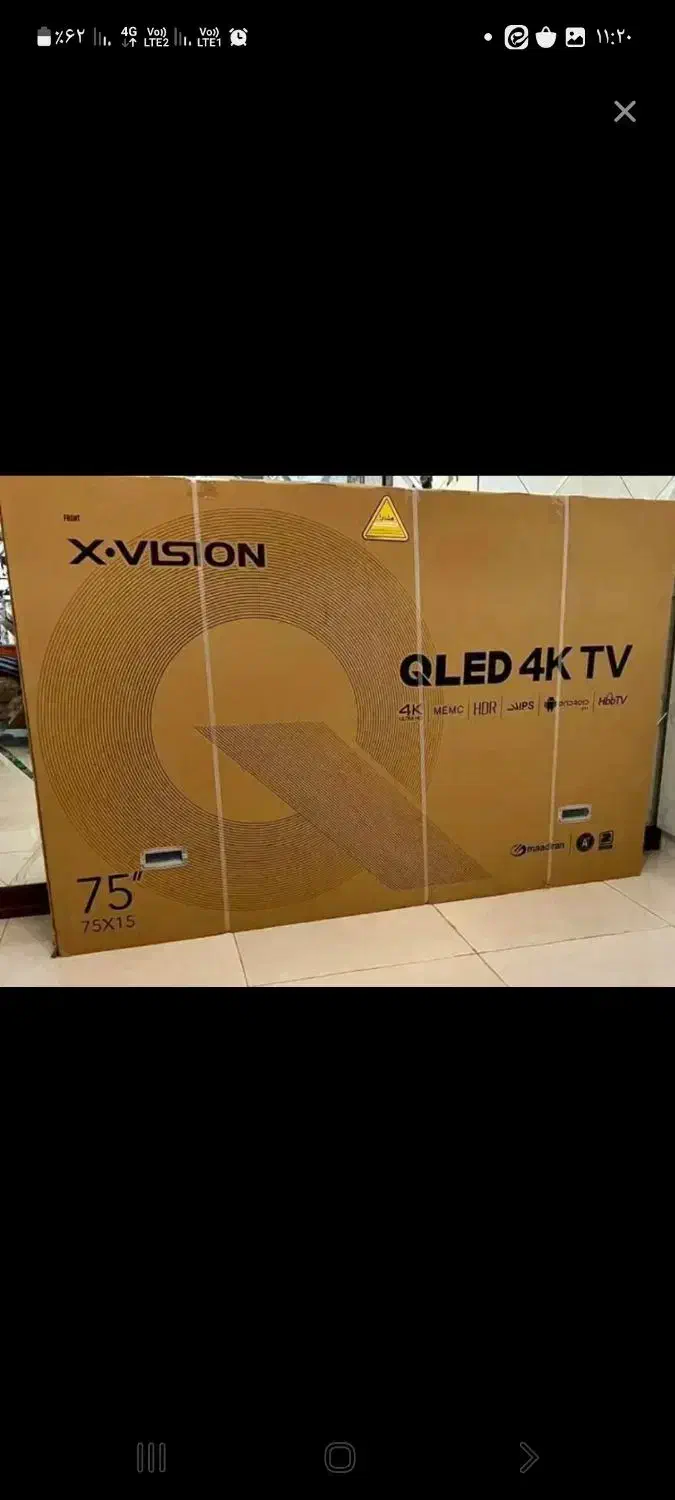 تلویزیون کیو ال ای دی|تلویزیون و پروژکتور|بندر ماهشهر, |دیوار