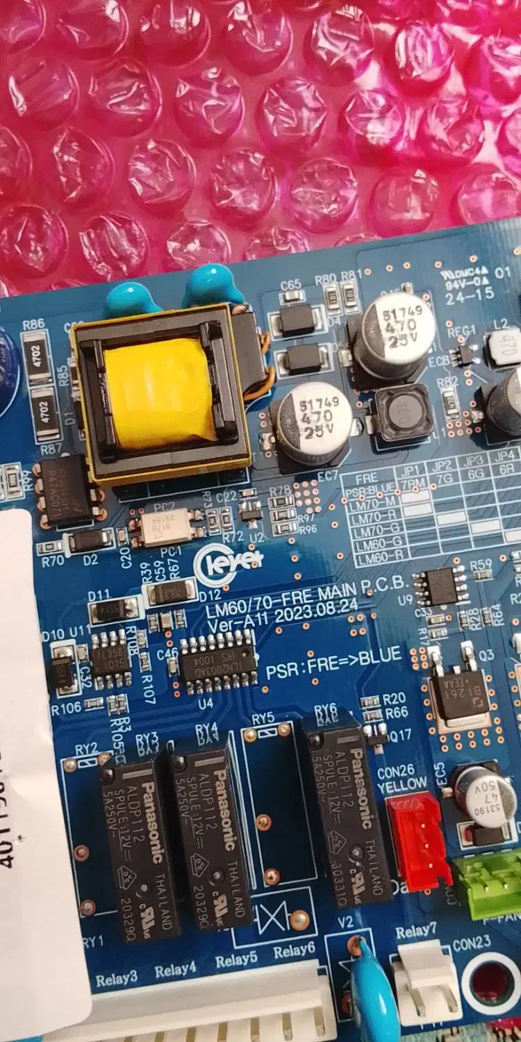 برد یخچال فریزر اکبند|یخچال و فریزر|سمنان, |دیوار