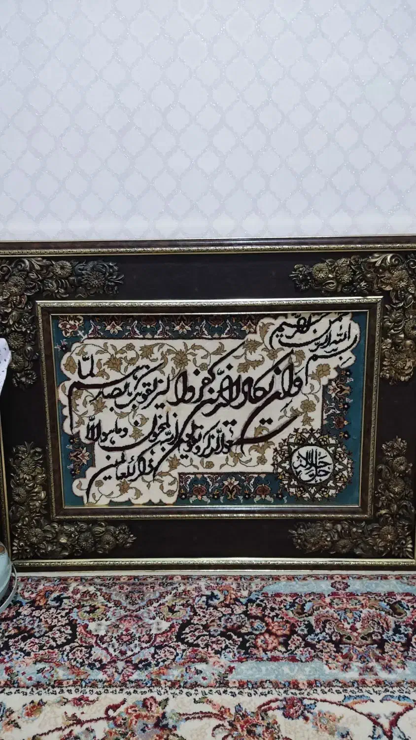 تابلو شام آخر مخمل آنتیک و تابلو فرش اسلامشهر|تابلو، نقاشی، عکس|تهران, المهدی|دیوار