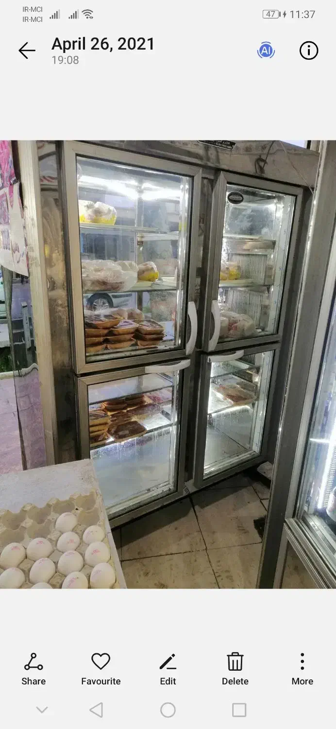 تعدادی یخچال و فریزر فروشگاهی شرایطی اقساط|فروشگاه و مغازه|شاهرود, |دیوار