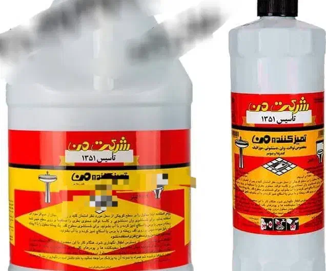 پخش انواع مواد شوینده وبهداشتی|مواد شوینده و دستمال کاغذی|کاشان, شهرک صنعتی امیرکبیر ۲|دیوار