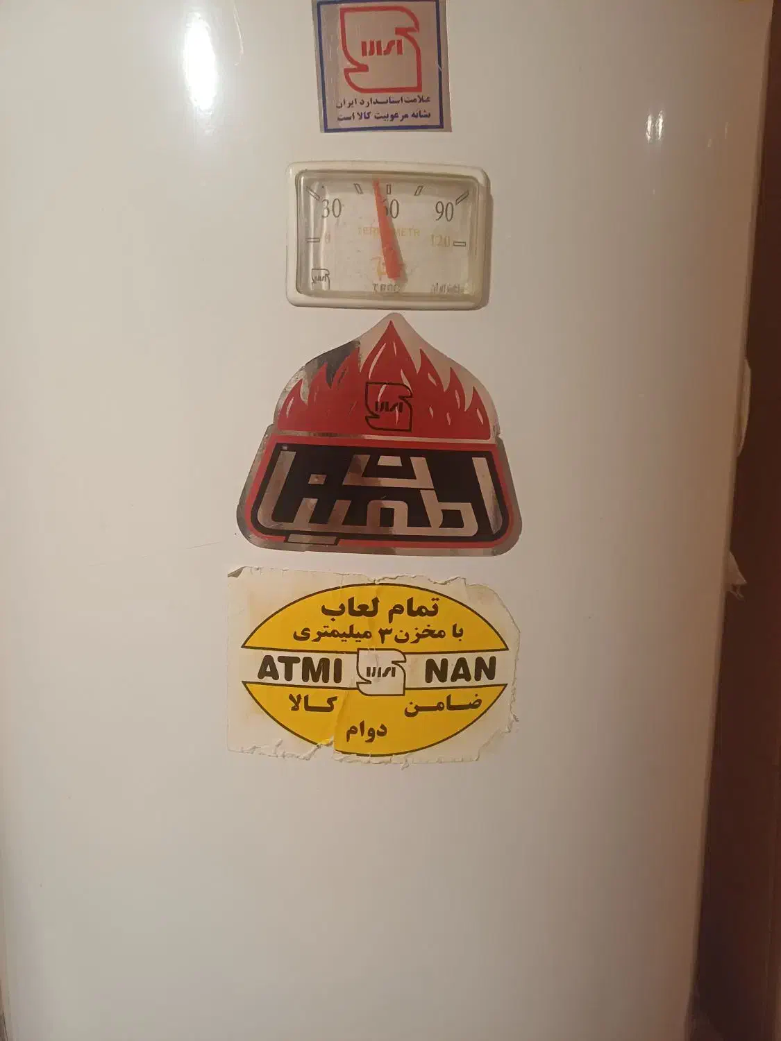 آبگرمکن مخزنی بسیار تمیز|آبگرمکن، پکیج، شوفاژ|شاهین‌شهر, شهرک ردانی پور|دیوار