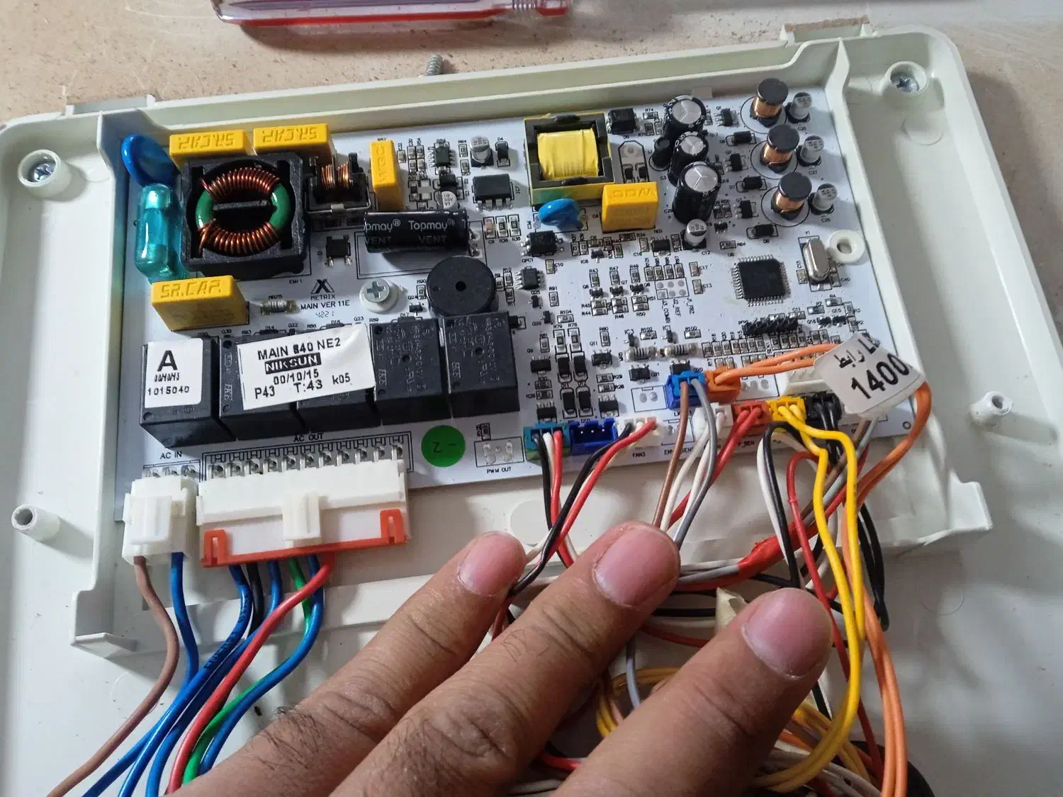 آموزش تخصصی تعمیر بورد الکترونیکی تربت حیدریه|خدمات آموزشی|تربت‌حیدریه, باغ ملی|دیوار