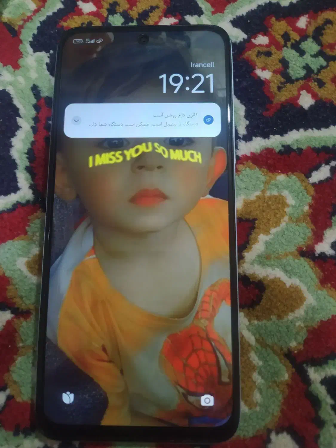 گوشی شیائومی ردمی نوت13x|موبایل|چهارباغ, |دیوار