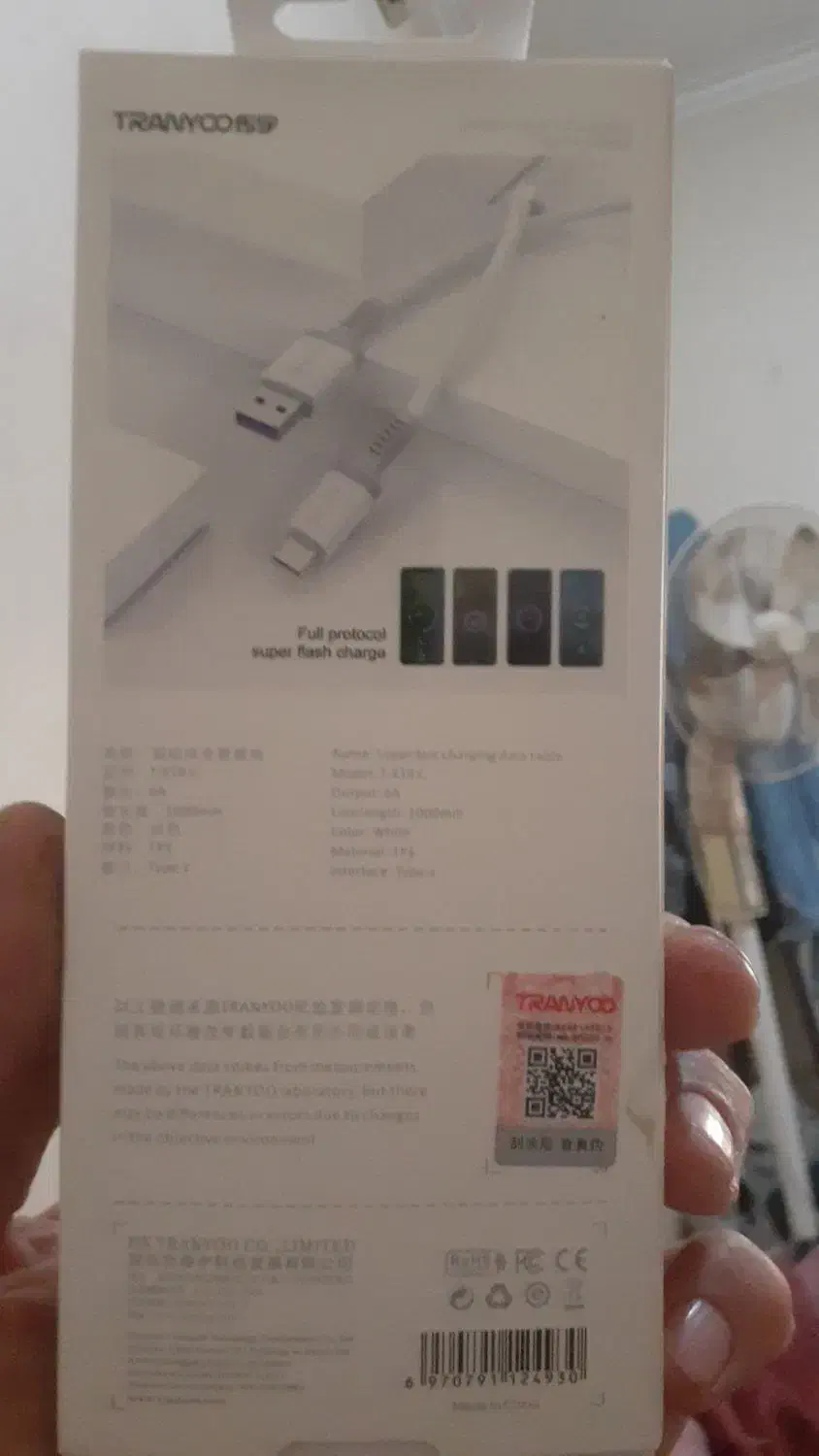 لوازم شخصی موبایل|لوازم جانبی موبایل و تبلت|فردیس, شهرک شهید حسینی|دیوار