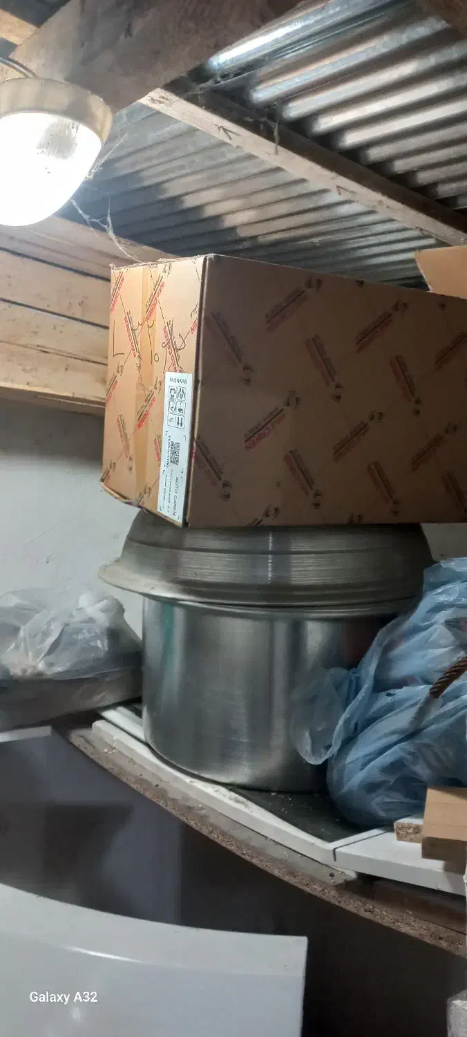 سپر برلیانس ۳۲۰|قطعات یدکی و لوازم جانبی|شفت, |دیوار