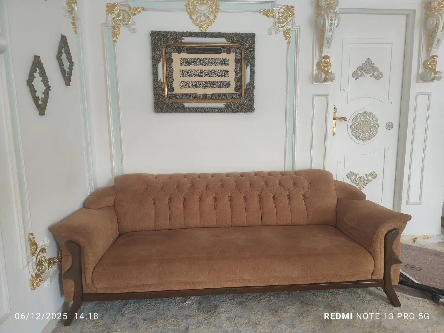 مبل|مبلمان خانگی و میز عسلی|جوانرود, |دیوار