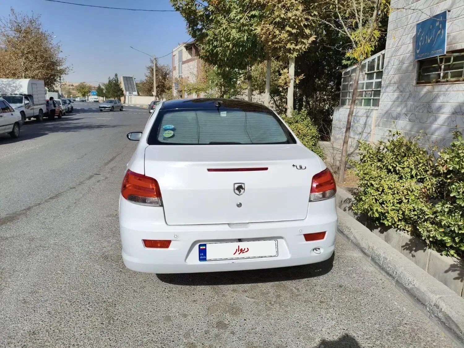 رانا پلاس پانوراما|خودرو سواری و وانت|گلبهار, شهر جدید گلبهار|دیوار