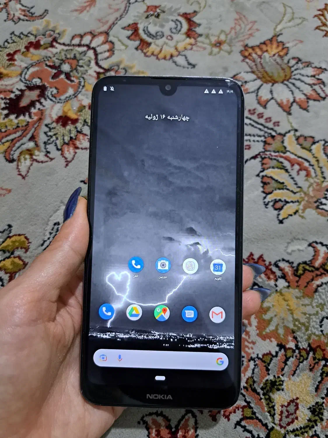 گوشی نوکیا 3.2|موبایل|مشهد, طبرسی شمالی|دیوار