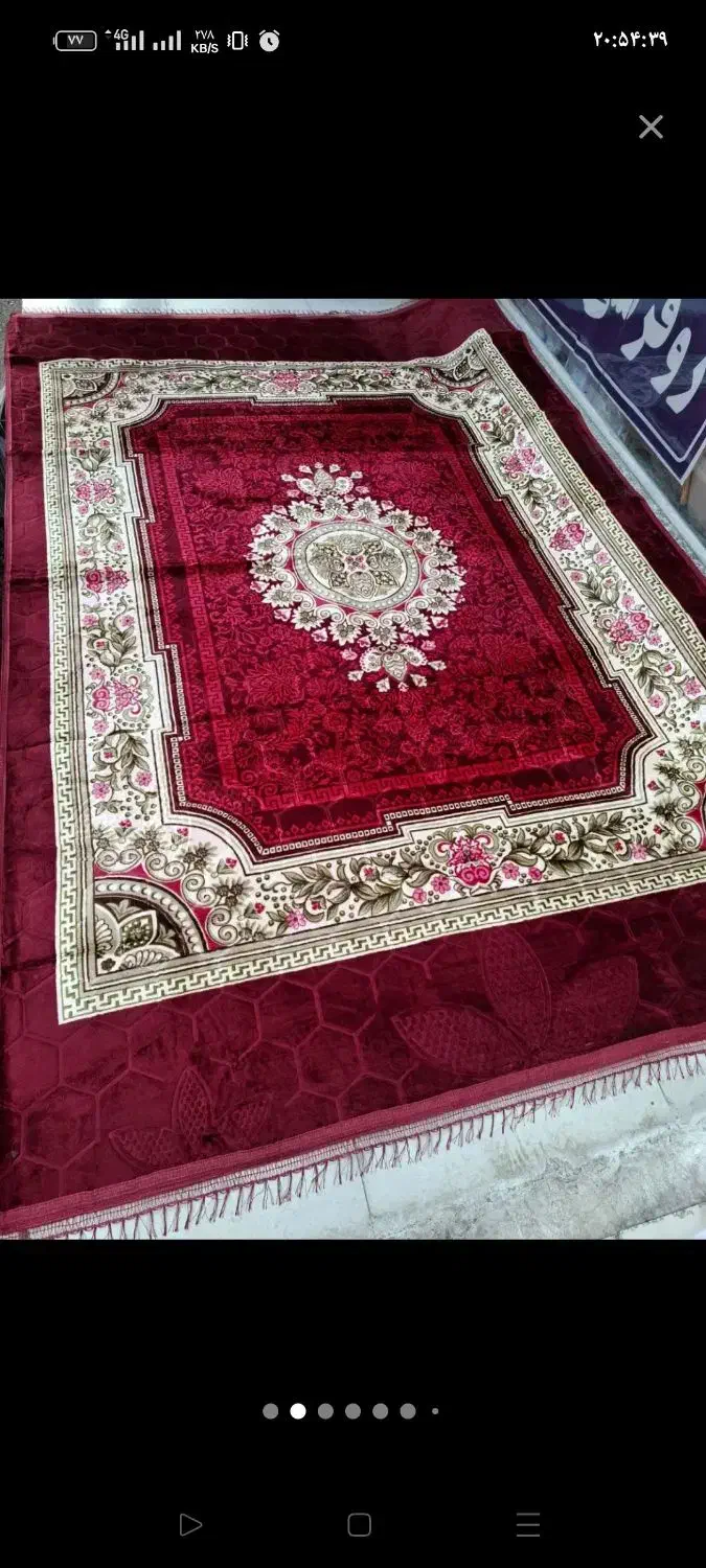 پتو فرش|روفرشی|رامهرمز, |دیوار