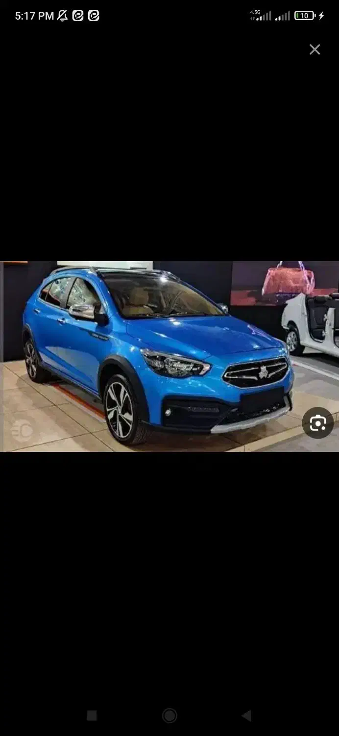 حواله آریا|خودرو سواری و وانت|زنجان, |دیوار