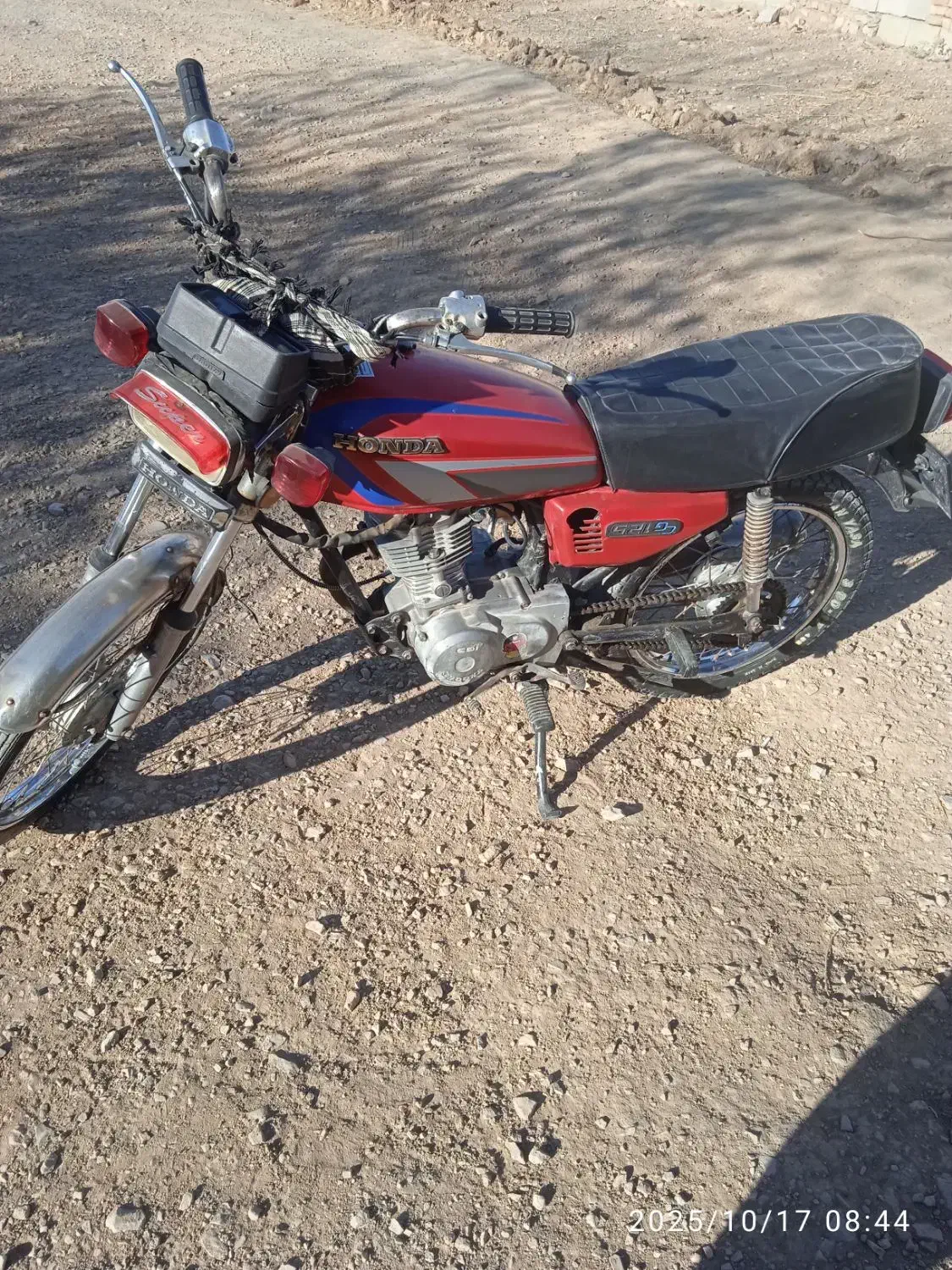 فروش موتورسیکلت مزایده|موتورسیکلت|کرمانشاه, |دیوار