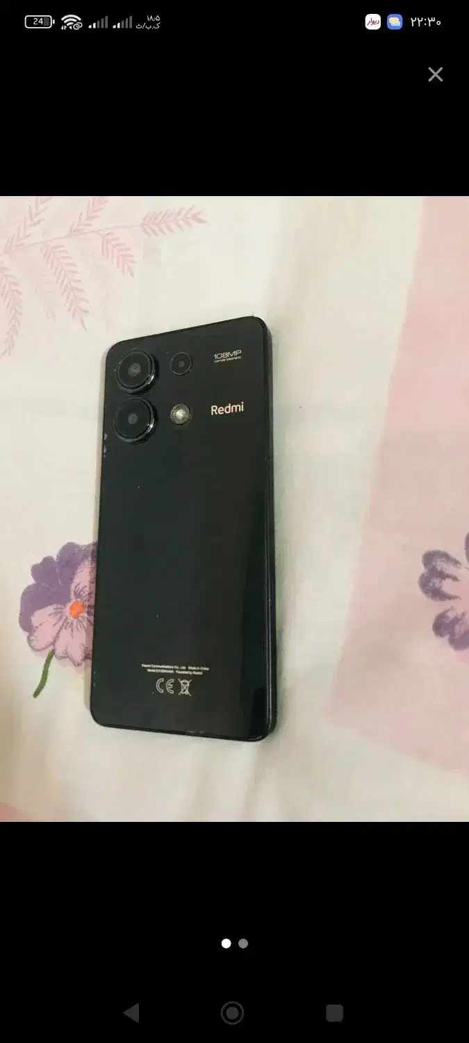 شیائومی نوت 13|موبایل|مشهد, توس (بلوار توس)|دیوار