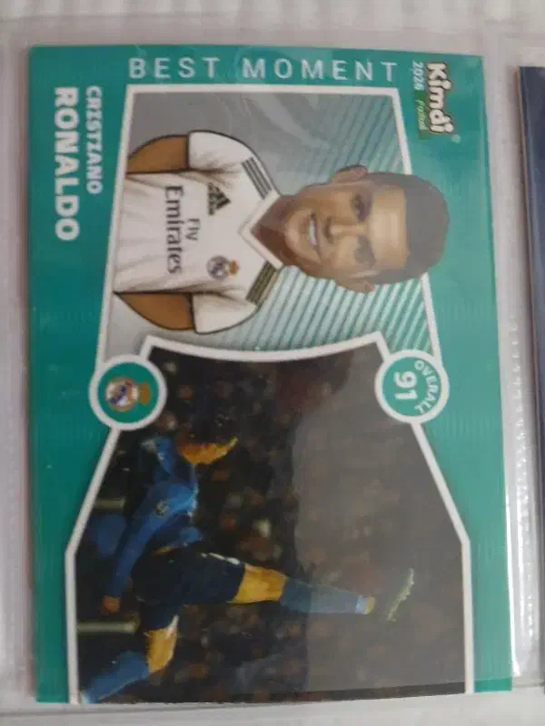 کیمدی رونالدو|اسباببازی|میبد, |دیوار