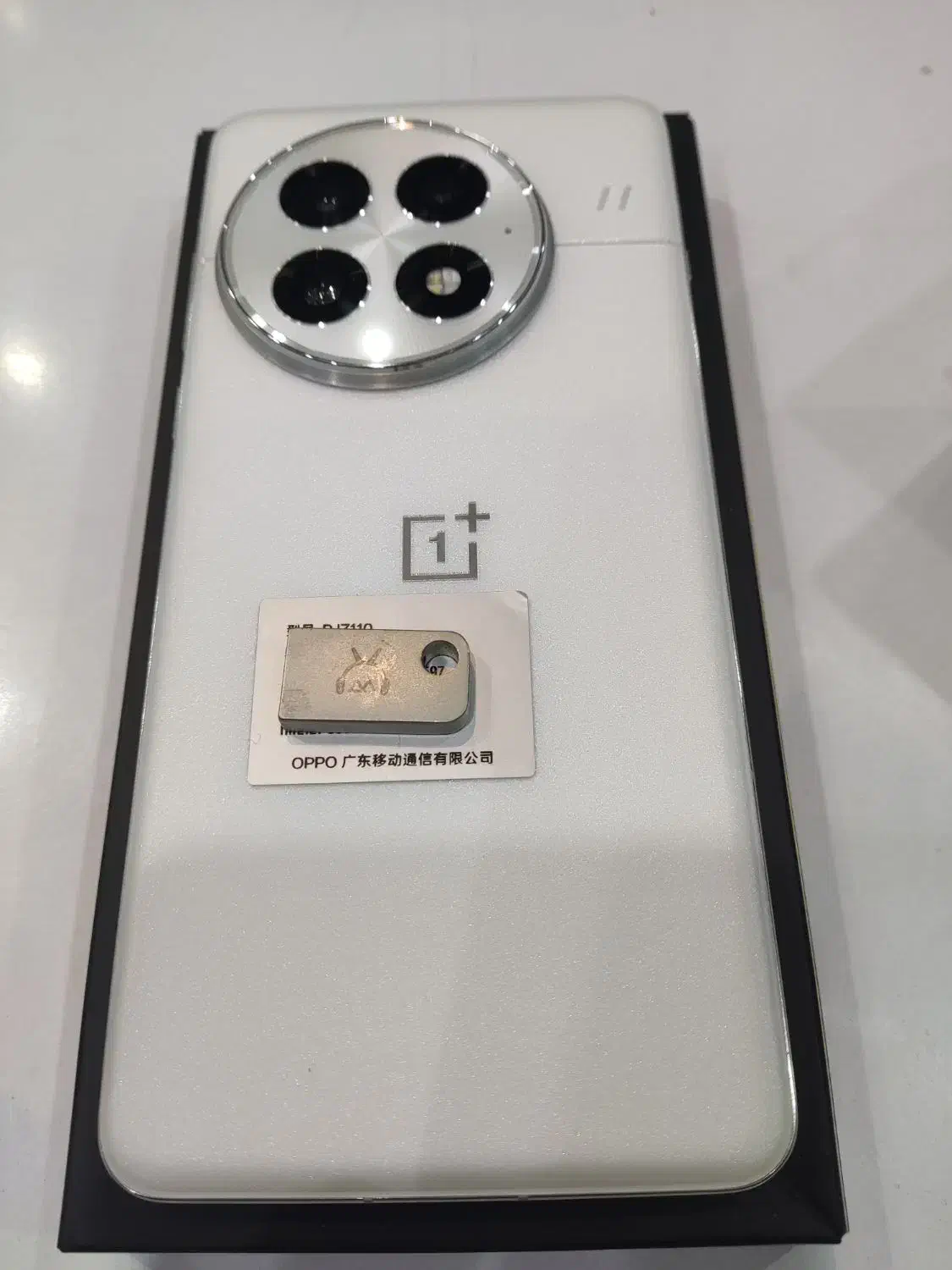 گوشی One plus 13 2025|موبایل|کبودرآهنگ, |دیوار