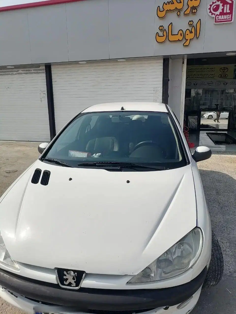 206sd v8|خودرو سواری و وانت|بندرعباس, |دیوار