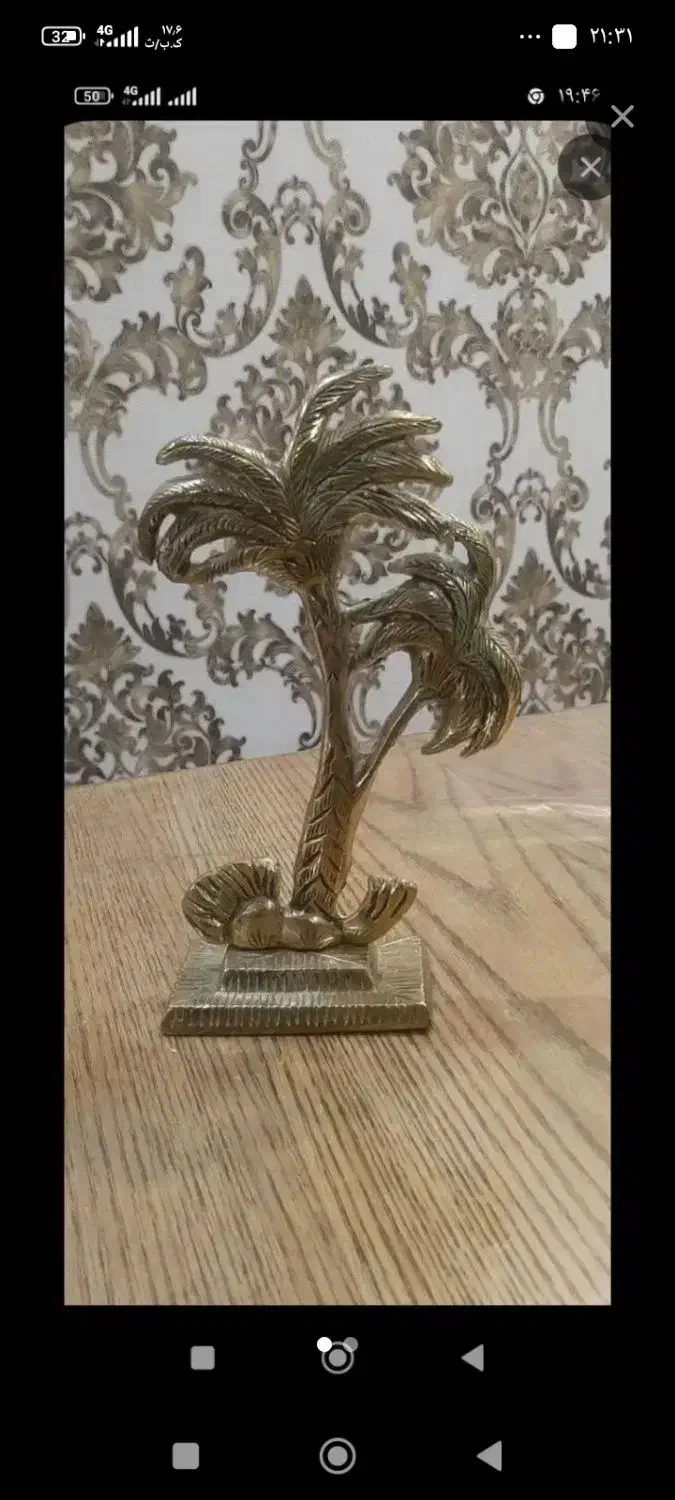 مجسمه نخل|مجسمه، تندیس، ماکت|قم, پردیسان|دیوار