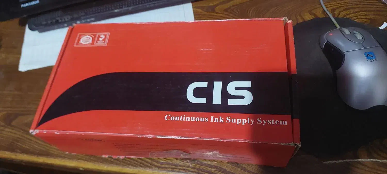 سیستم مخزنی پرینتر cis|پرینتر، اسکنر، کپی، فکس|اهواز, گلستان|دیوار