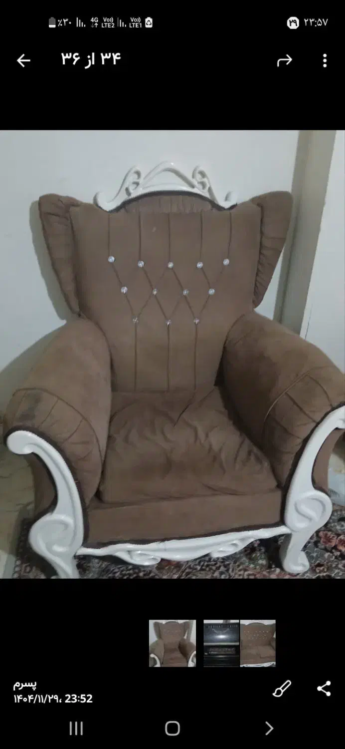 مبل راحتی|مبلمان خانگی و میز عسلی|تهران, کیانشهر|دیوار