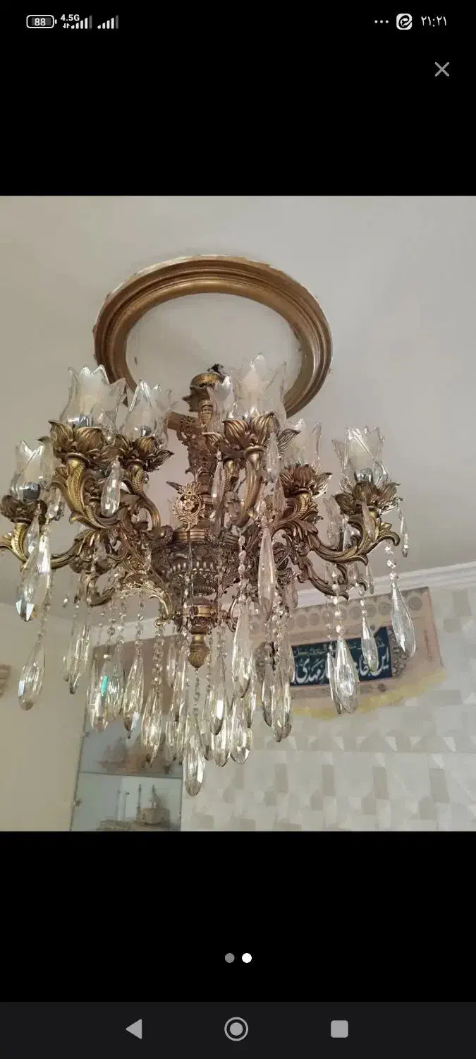 لوستر|لوستر و چراغ آویز|تهران, جلیلی|دیوار