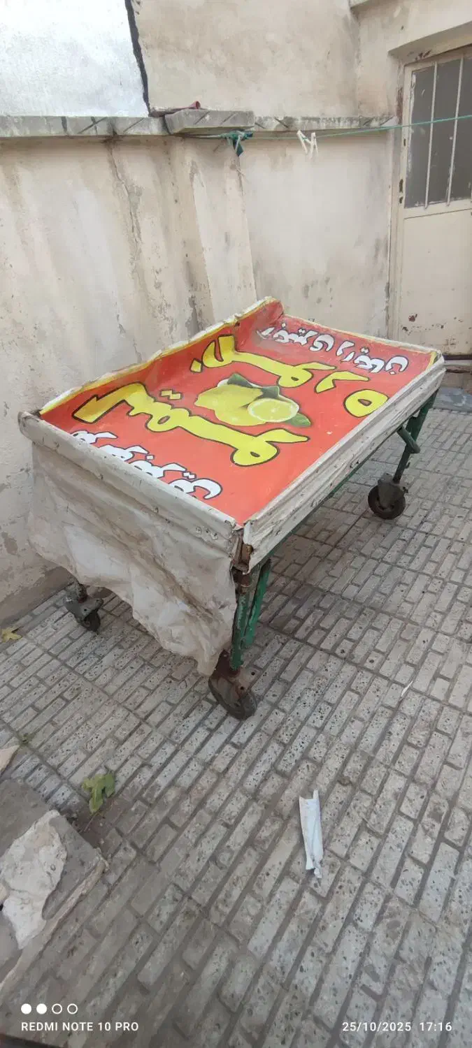 وسایل میوه فروشی|فروشگاه و مغازه|کرمانشاه, |دیوار