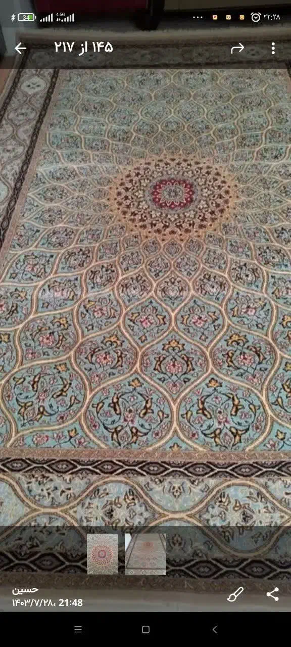 فرش نایینی رنگ زمینه فیروزه ای طرح گنبد|فرش|اصفهان, برزان|دیوار