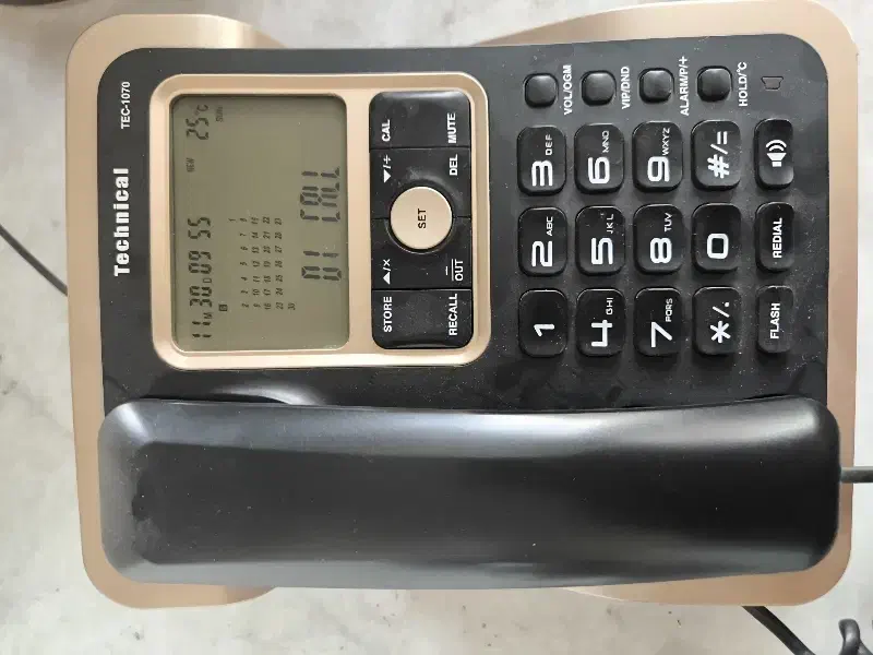 خط ثابت مرکز مطهری|تلفن رومیزی|مشهد, عبادی|دیوار