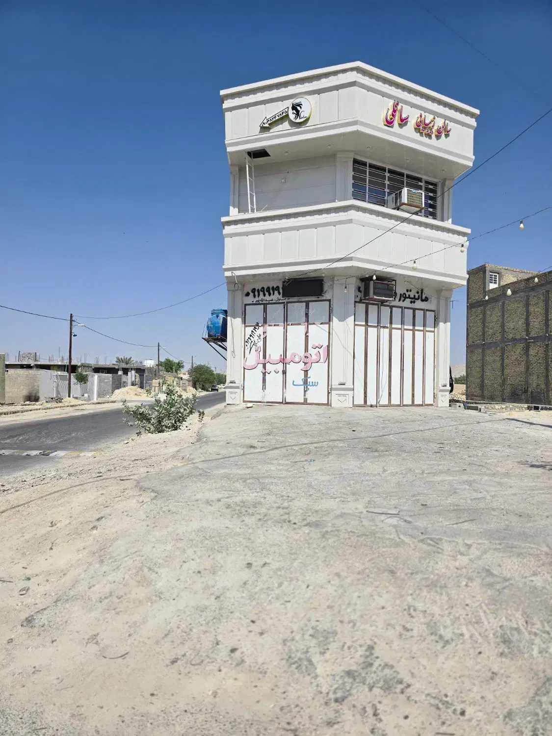 فروش فوری چشم چاهورز|فروش مغازه و غرفه|چاه ورز, |دیوار