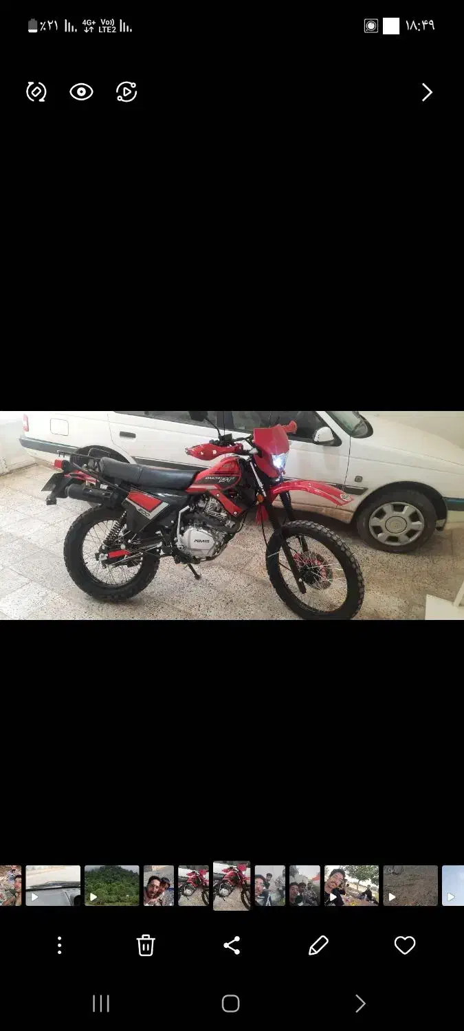 فروش موتور دایچی ۲۰۰|موتورسیکلت|تربتحیدریه, مظفریه|دیوار