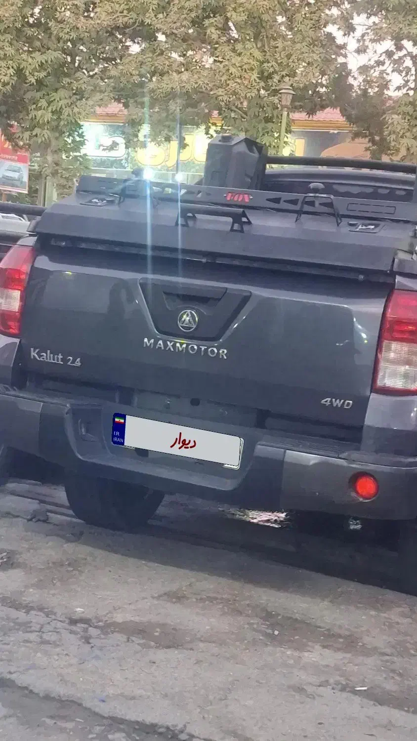 فروش خودرو کلوت|خودرو سواری و وانت|خرمآباد, |دیوار