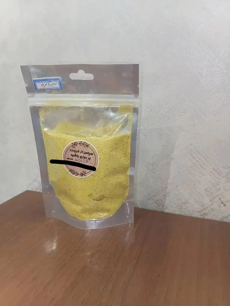 ادویه عطر کهن|خوردنی و آشامیدنی|تهران, تاکسیرانی|دیوار