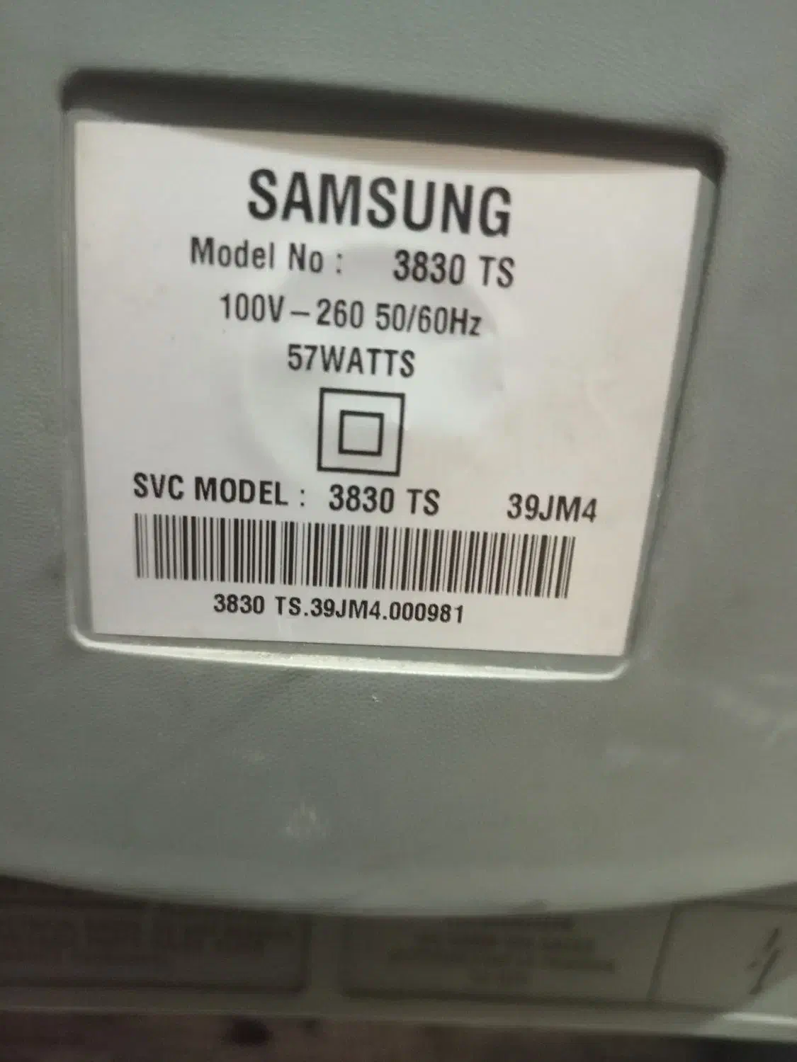 تلویزیون|تلویزیون و پروژکتور|تهران, خزانه|دیوار