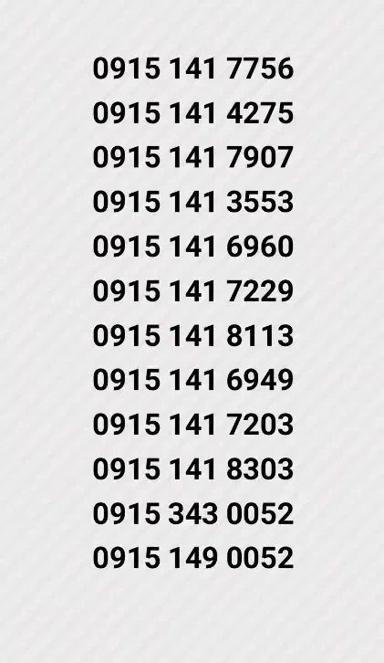 0915-141-6960 دنیای خط رند|سیم‌کارت|زاهدان, |دیوار