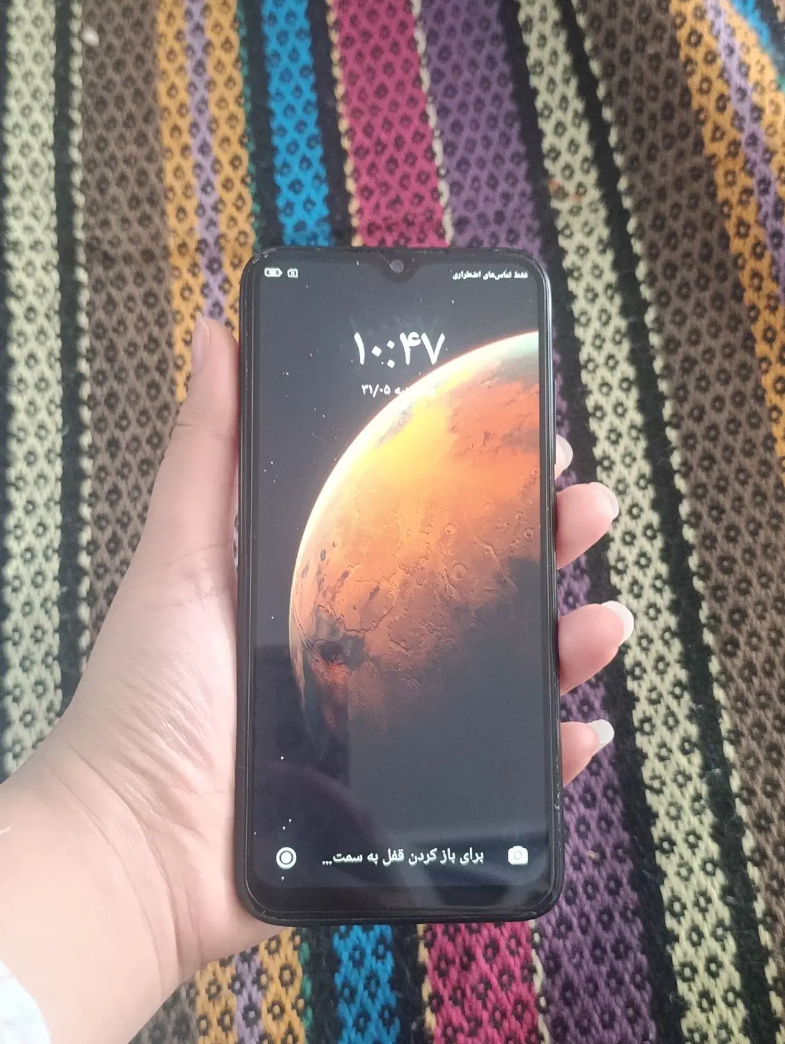 گوشی note 8 redmi|موبایل|آبادان, |دیوار