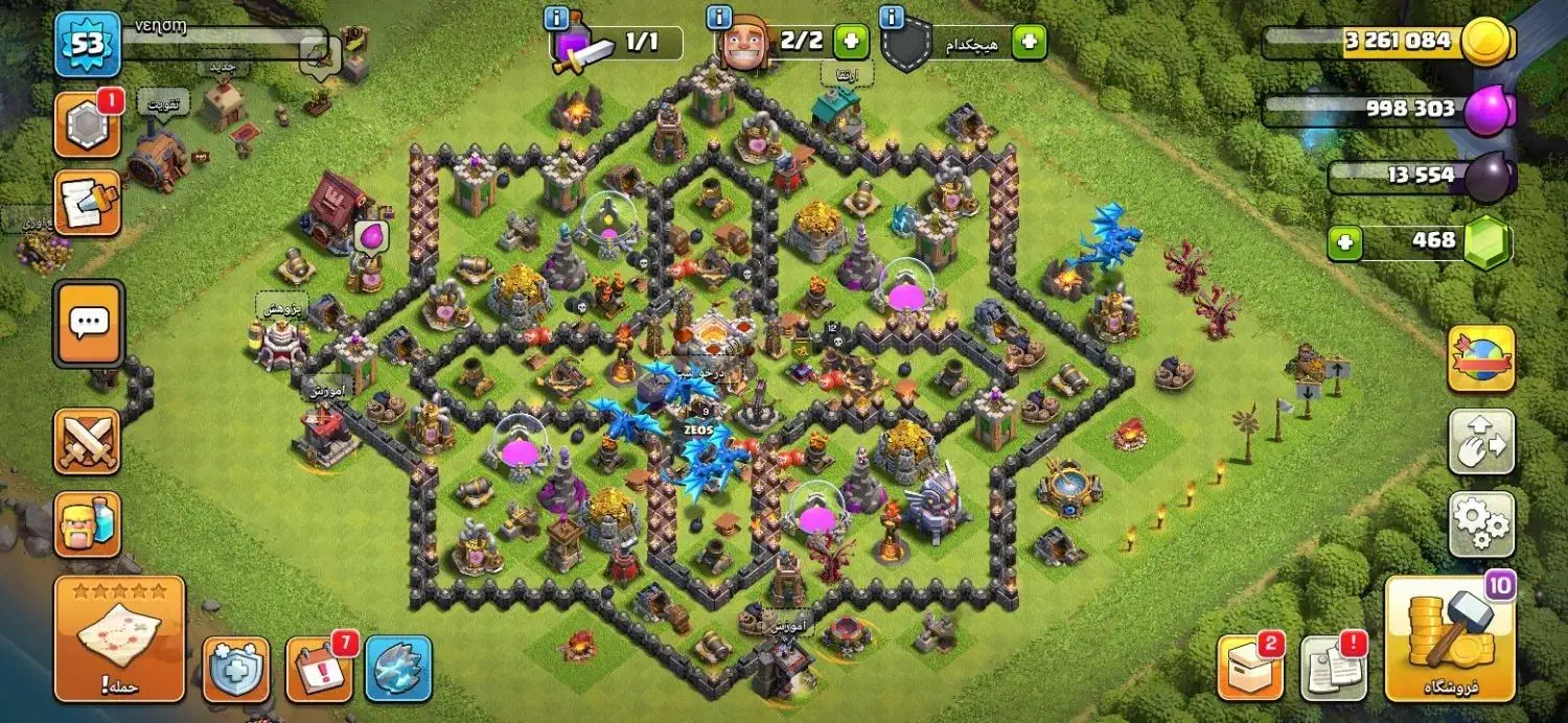 اکانت کلش تان ۱۱ طاق با اک کالاف و فروش|کنسول، بازی ویدئویی و آنلاین|چهاردانگه (تهران), |دیوار