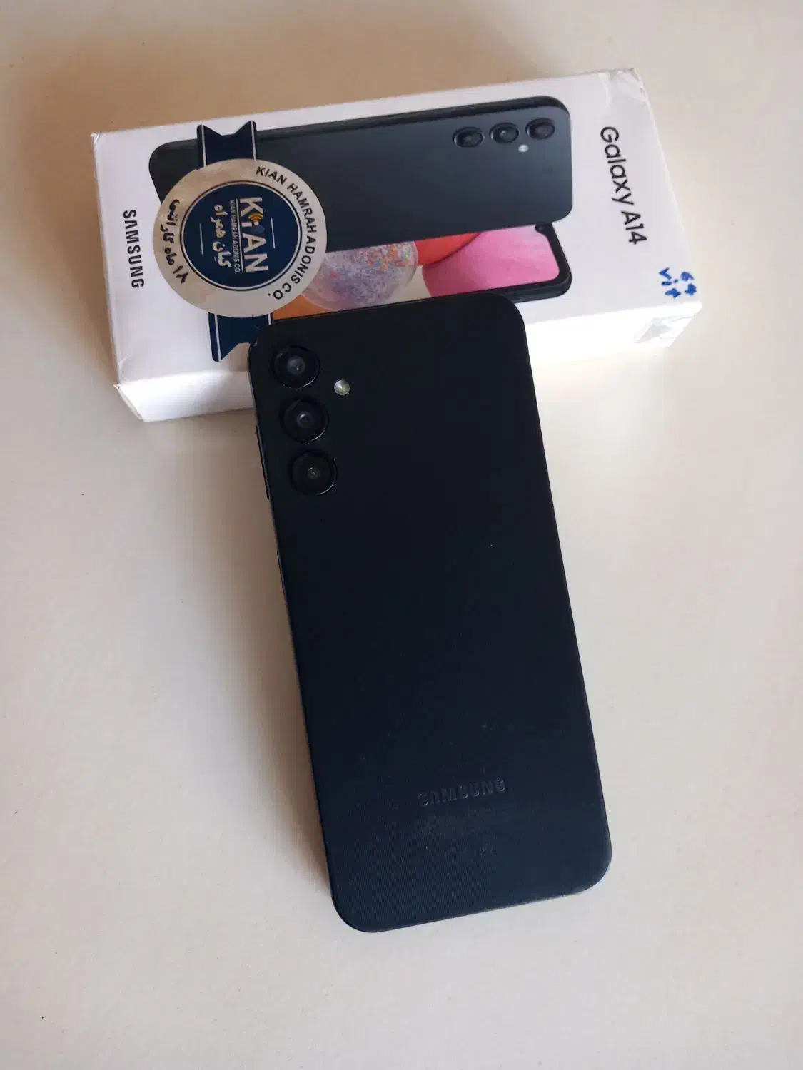 a14سالم|موبایل|تبریز, |دیوار