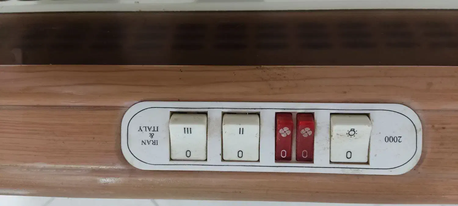 هود can|هود|بیرجند, |دیوار