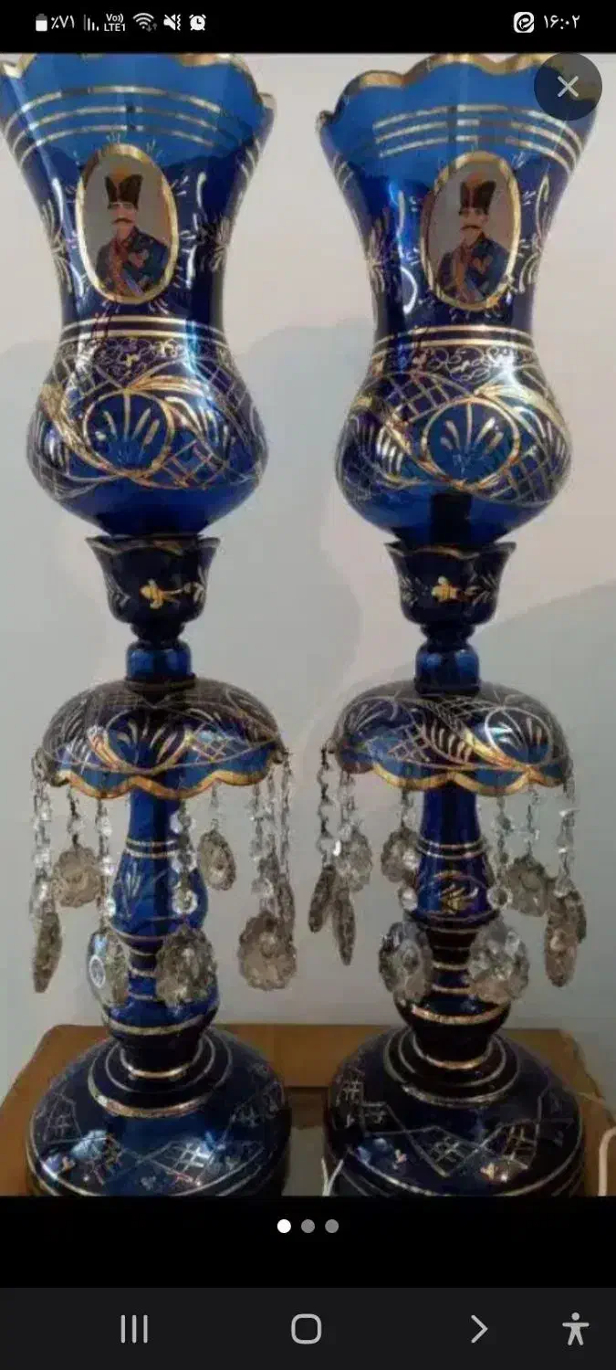 شمعدان|لوستر و چراغ آویز|مشهد, هدایت|دیوار