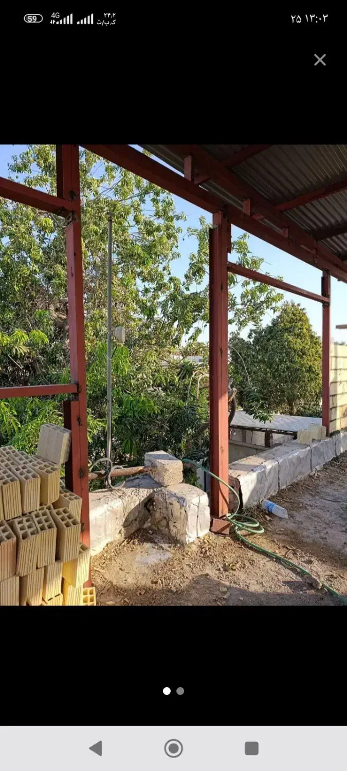 جوشکاری سیار سری ۳|خدمات پیشه و مهارت|کهنوج, |دیوار