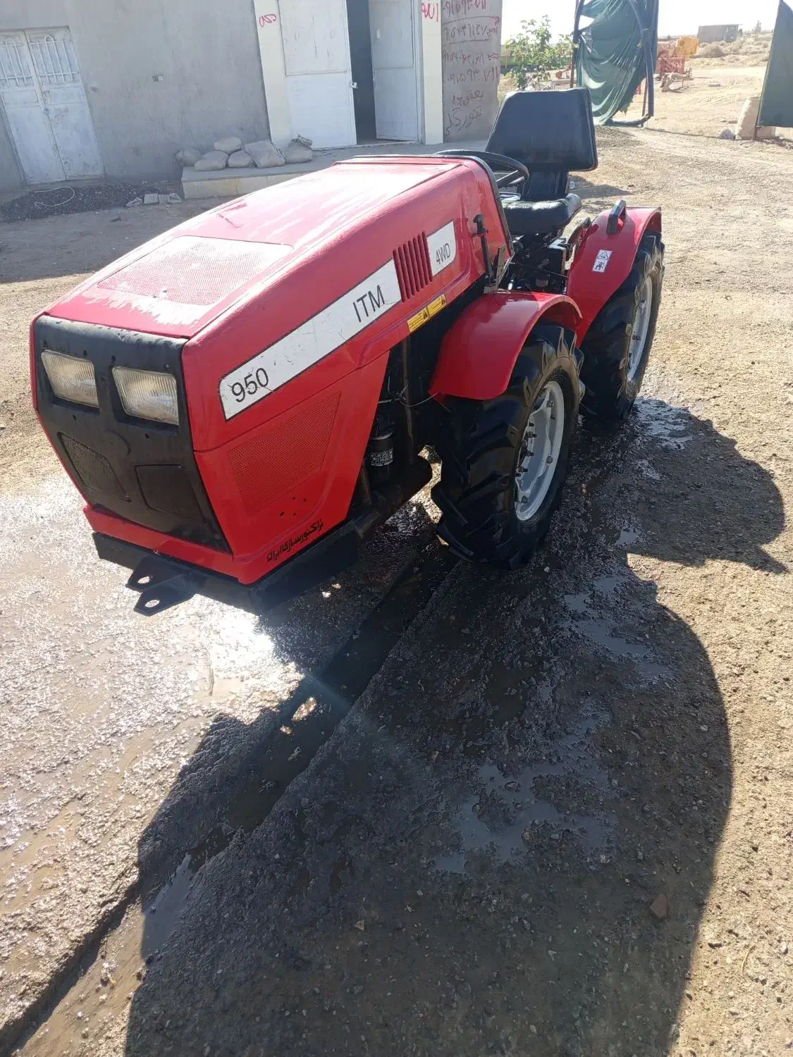 تراکتور1401صفر|خودرو سنگین|قاسمآباد (خواف), |دیوار