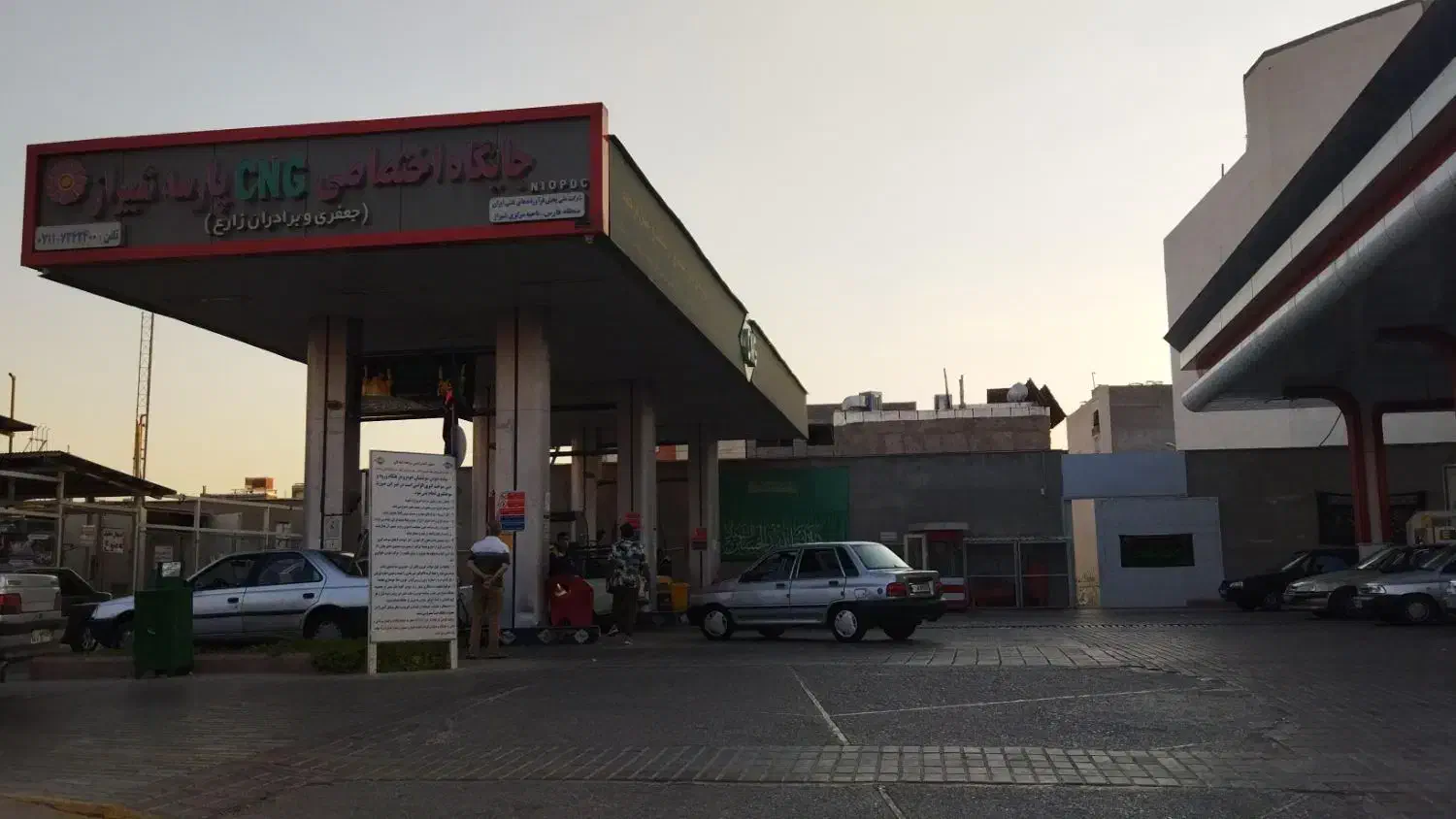 کارگر پمپ گاز|استخدام اداری و مدیریت|شیراز, بریجستون|دیوار